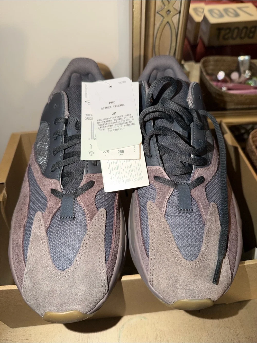 Yeezy Boost 700 Mauve Sneaker